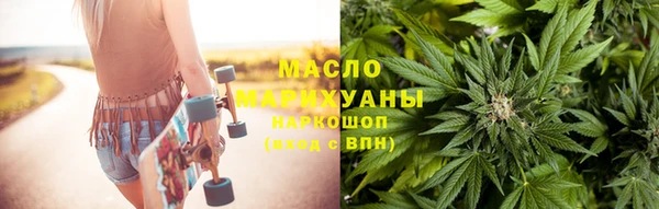 jwh Каменногорск