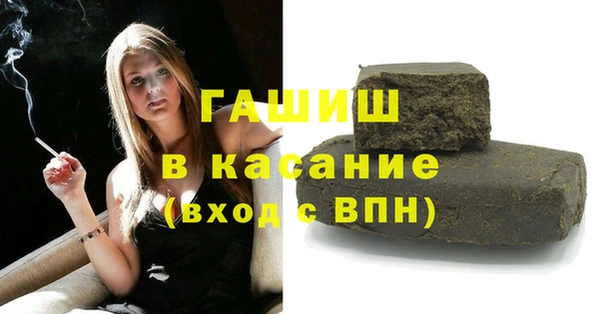 jwh Каменногорск