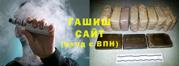 крисы Каменск-Шахтинский