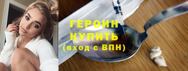 молекула духа Каменка