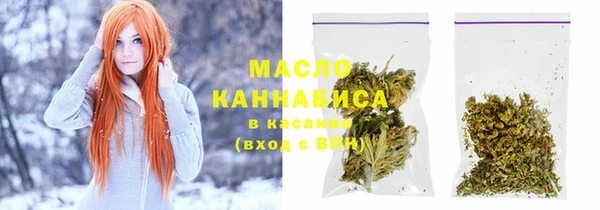 jwh Каменногорск
