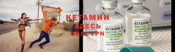 jwh Каменногорск