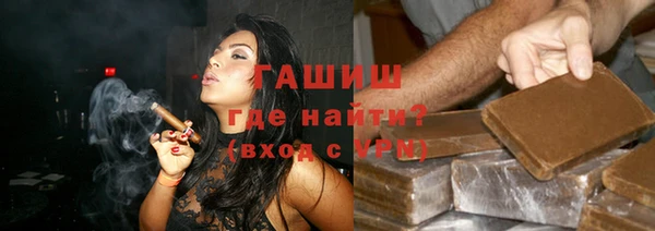 jwh Каменногорск
