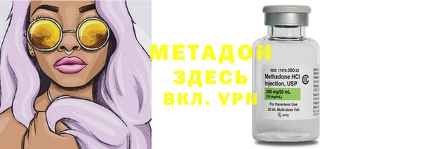 jwh Каменногорск