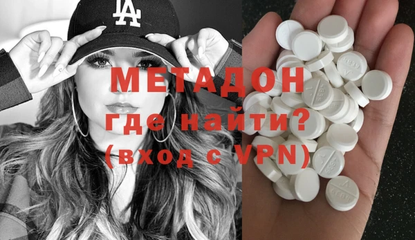 молекула духа Каменка