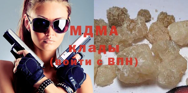 крисы Каменск-Шахтинский