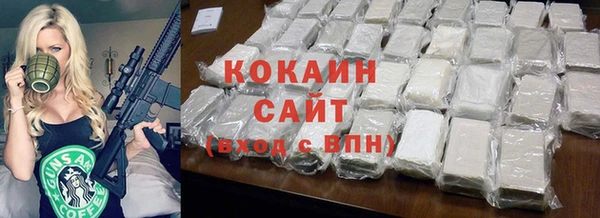 jwh Каменногорск
