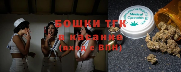 jwh Каменногорск