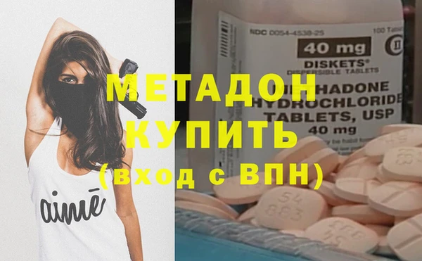 jwh Каменногорск